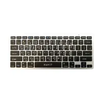Havit KB220BT Bluetooth Mini Keyboard with Bangla